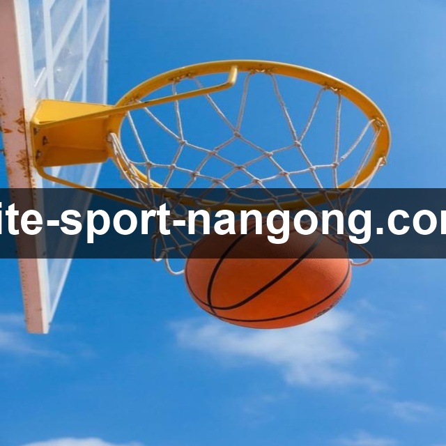 nangong sport 体育赛事与数据服务平台